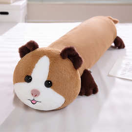 豚鼠长条抱枕毛绒玩具公仔玩偶娃娃夹腿侧睡床上女生礼物
