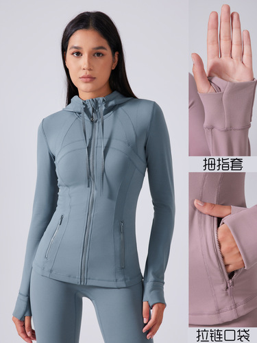 Women's Yoga Wear Coat: Hooded Drawstring Jacket, Slim-Fit, Versatile, and Figure-Slimming—Perfect for Running, Sports, and Fitness—DAW204
