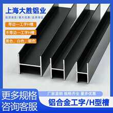 �X�Ͻ�H�Ͳ۹����X�p��U�ۃȏ���8/10mm�ɴu�����l���g�����߅�l