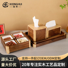 �S�ҬF؛�Ƶ����ތ��Ì�ľ���b�ں���ľ�鼈���бP�ɹ��Թ��ռ{��