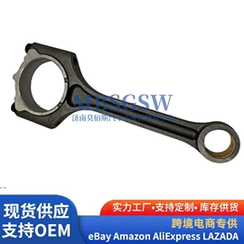 其他发动系统;活塞/活塞环;气缸及部件