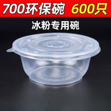 һ�����뎧�w������700�����u�����͸����ͺМ�������