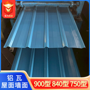 �X�ߏS��С���˼y������840���X�Ͻ���߲�ɫ�X����剺���X��