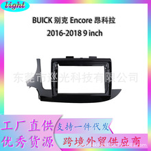 ������BUICK���ENCORE������2016-2018������׿�����׿�9INCH