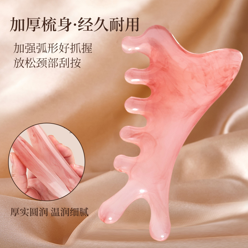 少女粉四合一按摩梳头皮按摩梳子头部头疗疏通神器经络脸眼部鼻刮|undefined