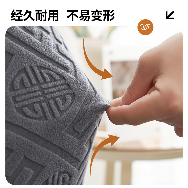 Cuatro temporadas cojín elástico universal cojín de asiento de comedor en casa cojín de respaldo cojín de asiento cubierta de asiento