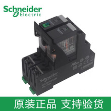 RXG13P7 �ӿ��^��� ��Ȧ늉�230Vac��10A��1CO/���������yԇ���o