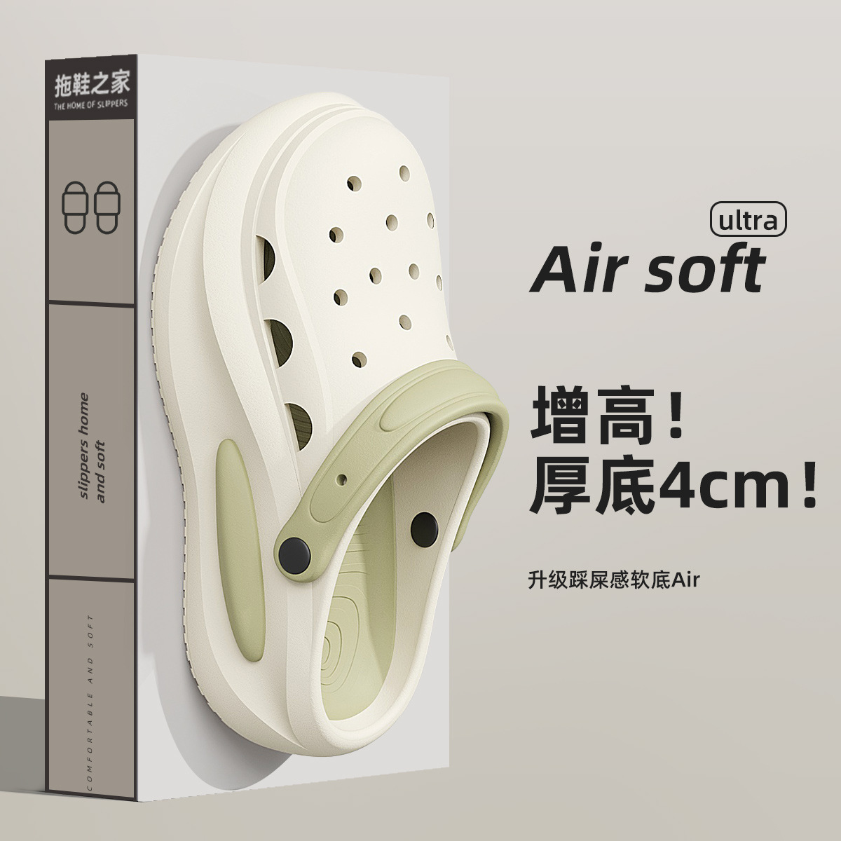 베이지 [솔리드 컬러 모델]