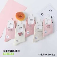 加厚儿童袜秋冬中筒彩色卡通潮款小孩袜子学生袜现货批发时尚棉袜