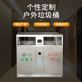 垃圾桶;酒店服务车;其他酒店用品