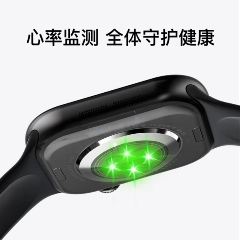 国境を越えた新しい華強北スマートウォッチ s10 トップバージョン 9ultra3 Bluetooth 通話スポーツ中学校卸売|undefined