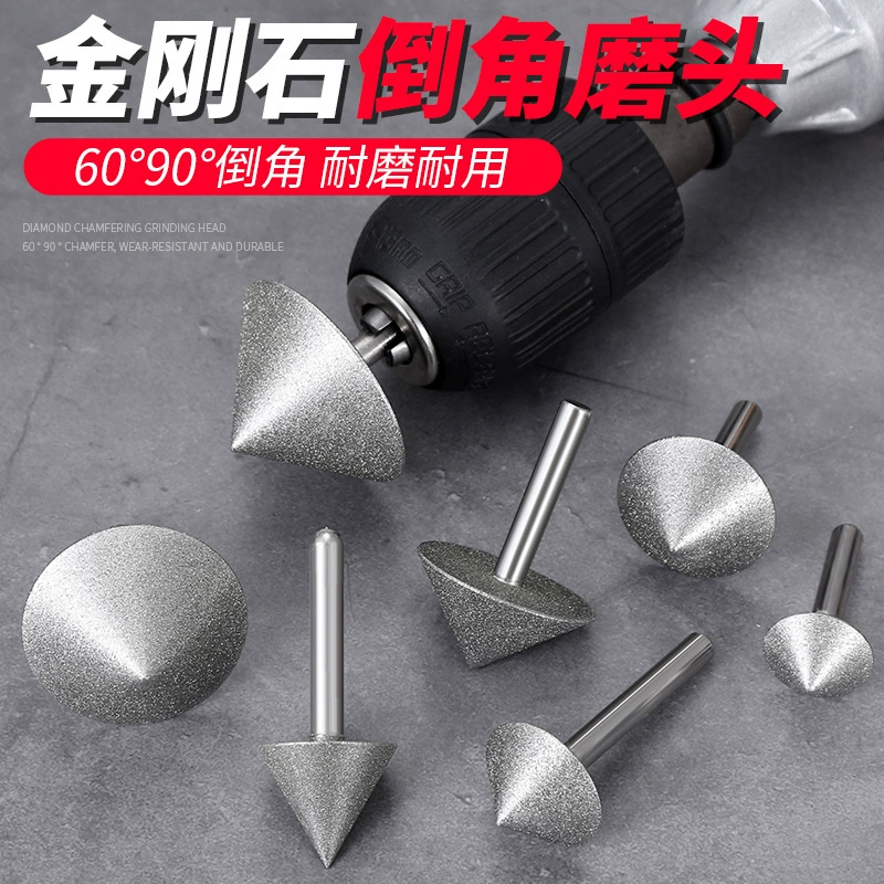 Устройство для снятия алмазной фаски Стеклокерамическая плитка Шлифовальная головка для снятия фаски типа зонтика шлифовальное устройство под прямым углом шлифовальная кромка развертка Шлифовальная головка