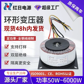 电源变压器;隔离变压器;调压变压器