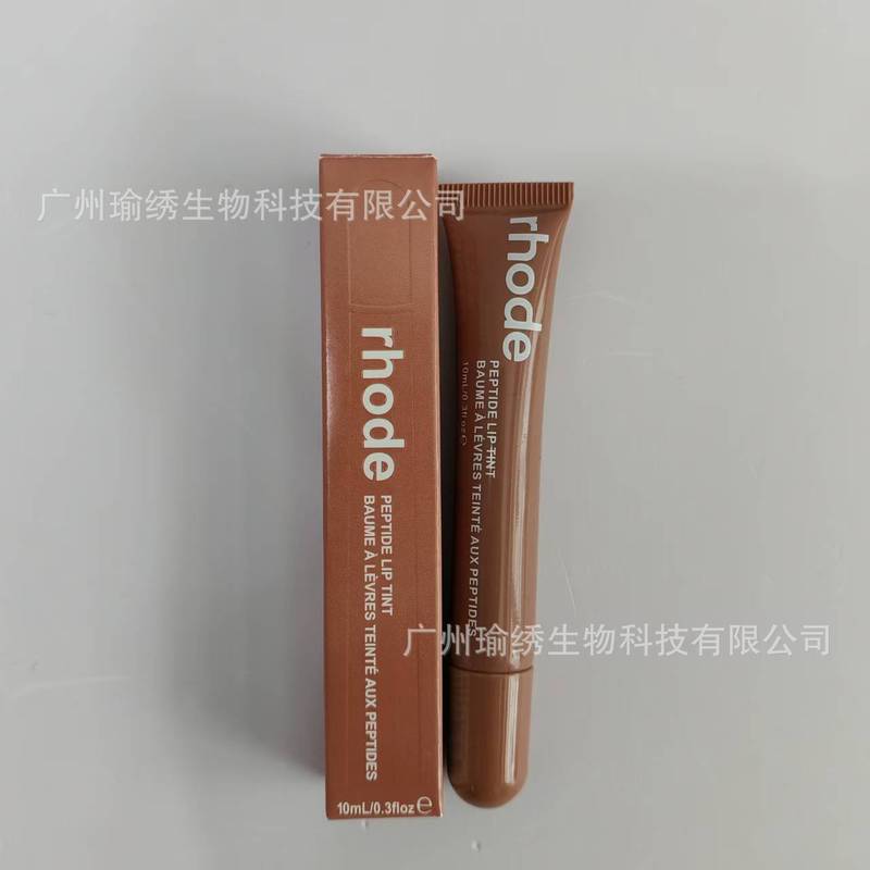 现货跨境专供rhode海莉hailey唇膏唇部保湿有色润唇膏唇釉口红|undefined