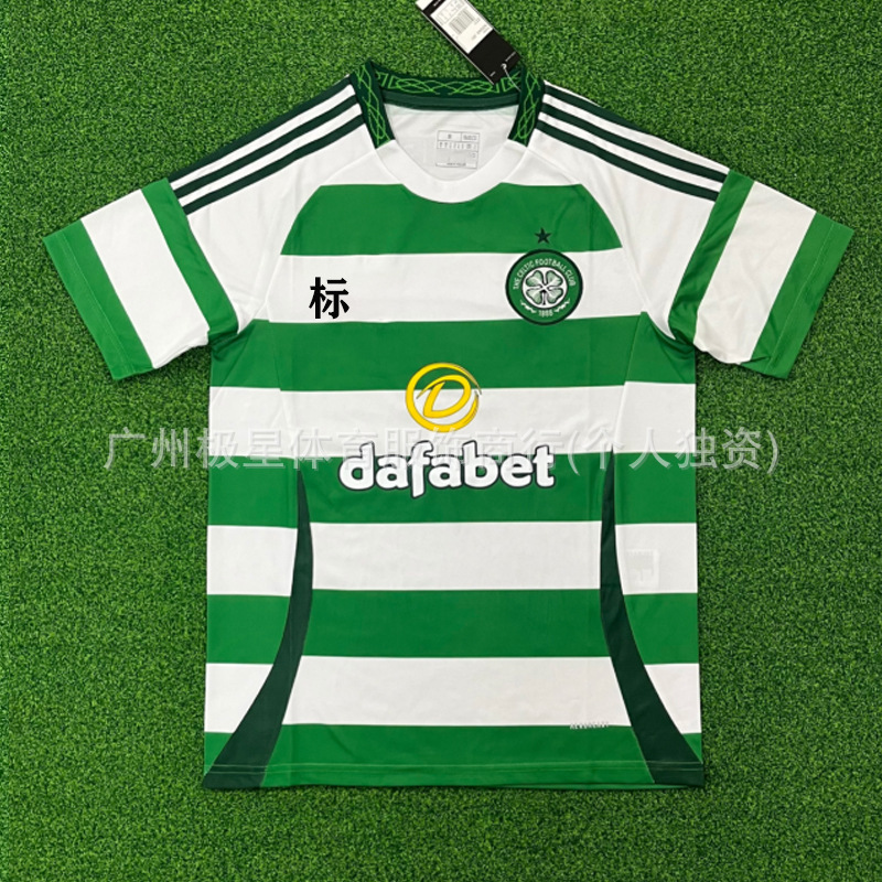 24-25 Camiseta de Fiorentina Camiseta de fútbol de manga corta Serie A Camiseta de fútbol de casa Fiorentina