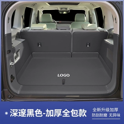 2026 Beijing BJ40 extended Trunk Mat - bj40-deep-black-full-coverage-beijing-bj4025-extended-range-model