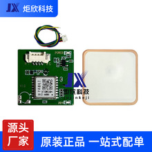 ATGM336H-5N31/6N22 GPS ���� MAX-M10S�pģ��λģ�M�쾀һ�w�w��