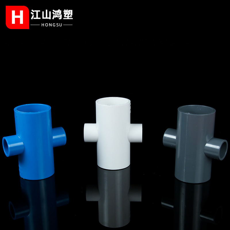 Suministro de Agua de PVC que reduce el suministro de agua de cuatro vías que reduce los accesorios adhesivos de cuatro vías riego de tierras de cultivo accesorios de acuicultura