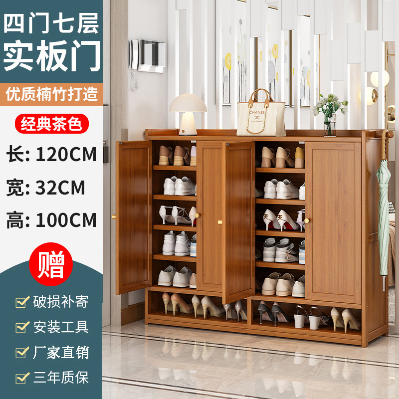 Estante de zapatos puerta doméstica armario de zapatos multicapa alquiler de alquiler estante de almacenamiento de artefactos mágicos estante de almacenamiento de ahorro de espacio armario de puerta de entrada