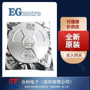 ȫ��ԭ�bEG301 �L�Ӵa���aоƬ SOP-8