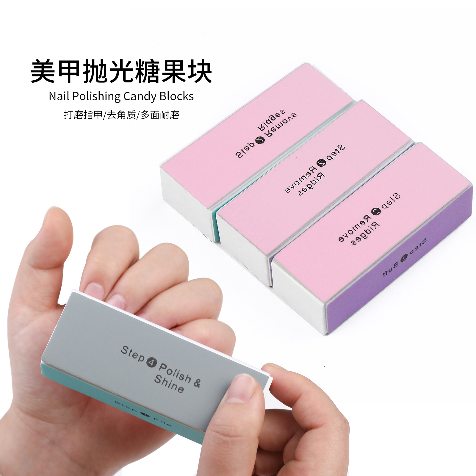 Wholesale manicure tools