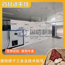 ș�ĺ�əC ɽșľ�����S���g�Ƥ�S���������O�� ��ș�ĺ�ɷ�