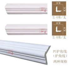 �o�Ǿ�PU���l�Wʽ����ꖽǾ���߅�����Ǳ��o�l�o���Ƿ�ײ��ʯ�ྀ