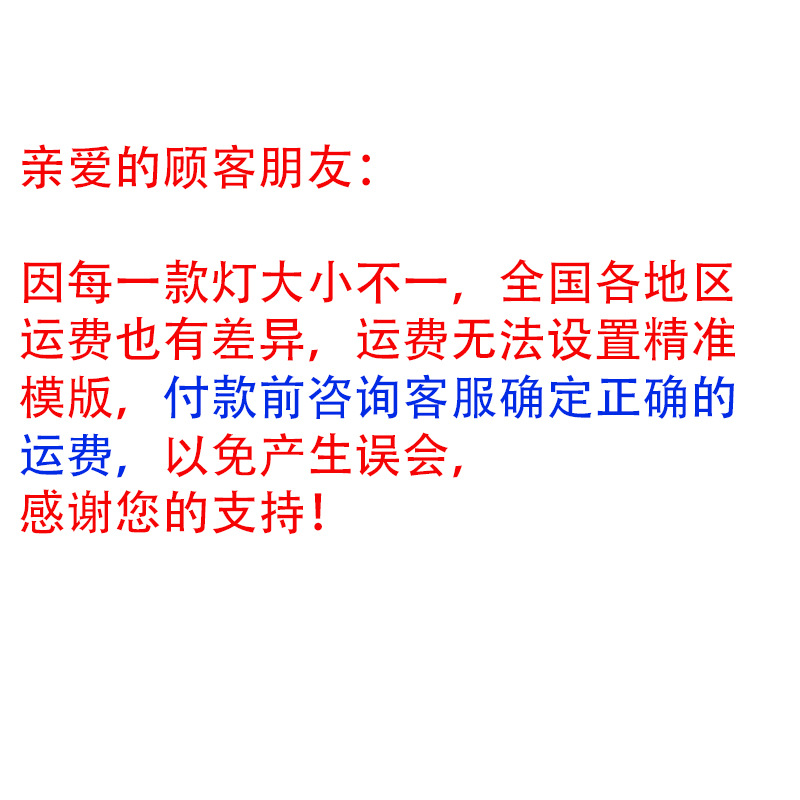 Suministro de portalámparas de calle de poste alto, luces de jardín led impermeables al aire libre, parque de villas, iluminación de paisaje comunitario, farolas al por mayor