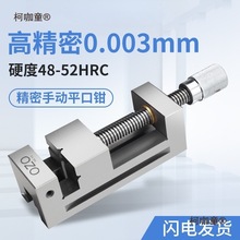 �߾���ƽ���QQGGС��ĥ���C��ʮ����ʿ�քӻ��Q2356��̨�Q��̫��