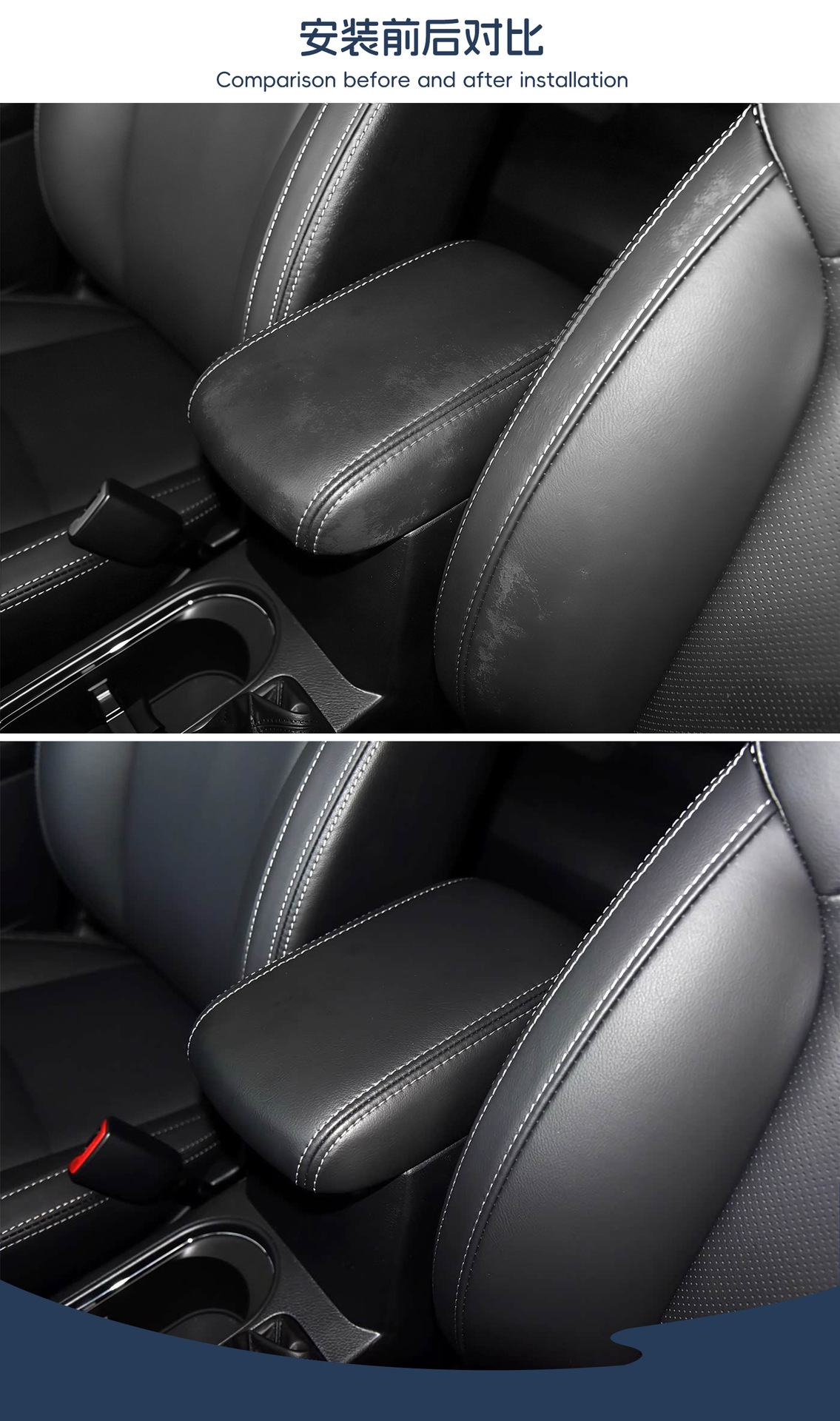 Armrest Box Leather Cover for Subaru Forester 2013-2018