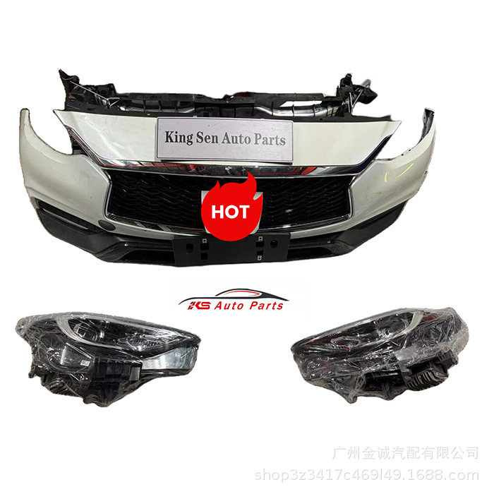 Suitable for Infiniti Qx30 Front Bumper Assembly with Headlight Radiator