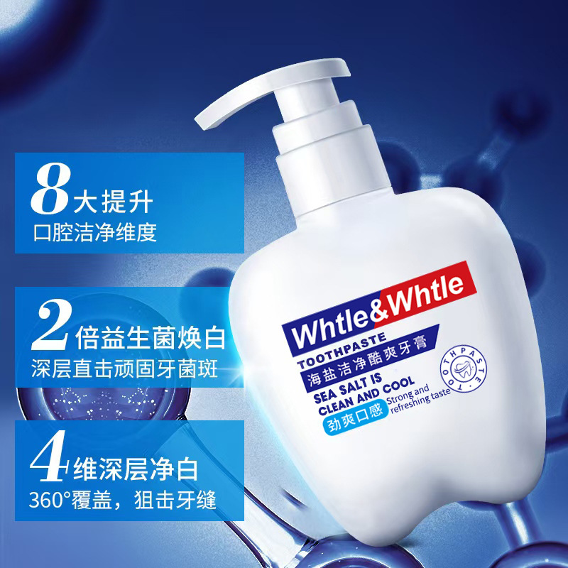 Big white tooth sea salt clean cool bright white toothpaste press yellow stain fresh breath factory wholesale 205g.
