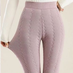 Winter New Silk Cotton Pants Women's Light and High Elastic Warm Pants School Uniform Leggings plus size Slim-fit Leggings