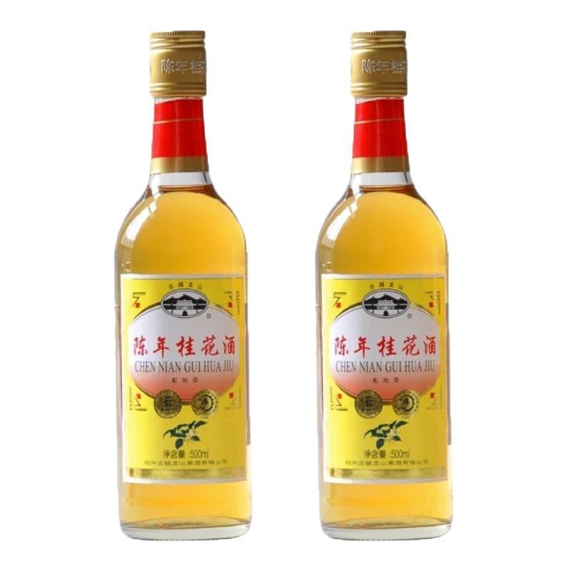 Aged Osmanthus wine Low Rum girl fruit Liqueur Preparation Wine 10 degree 500ml*2 Bottle