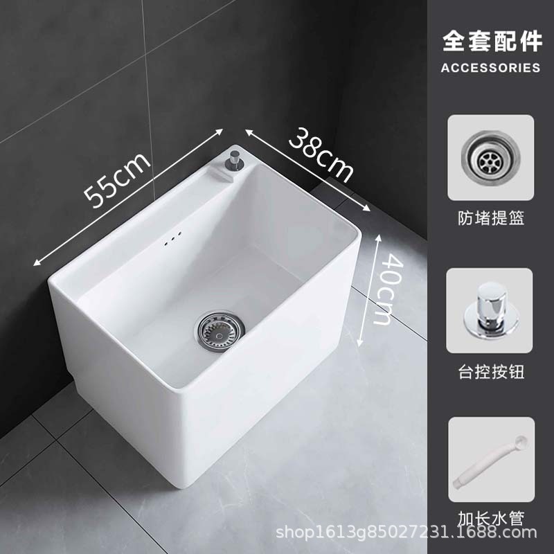 モップ池家庭用ベランダトイレ洗濯モップ池陶磁器床置き式屋外モップ池溝モップ盆トランペット|undefined