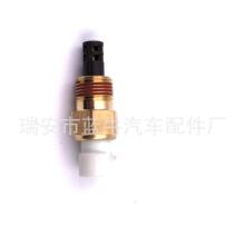 汽车传感器213190;213191;213192;25036751;25036950