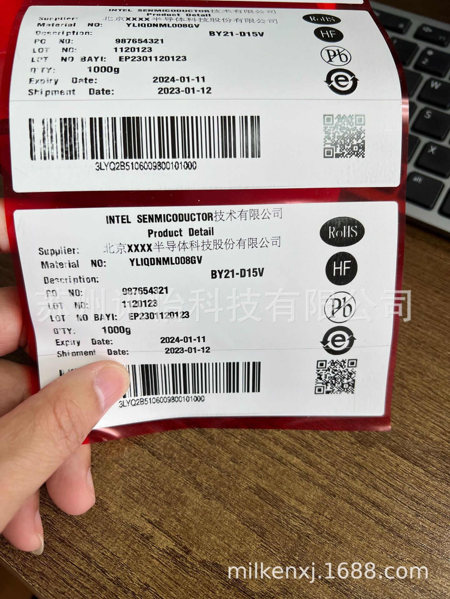 苏州芯片行业标签半导体净化ABS管心标签