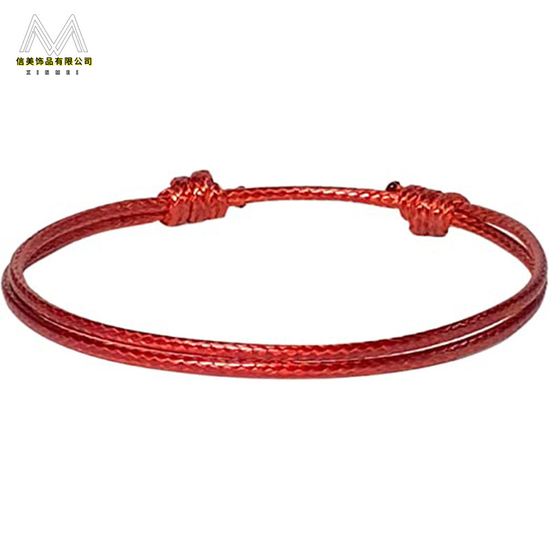 Cross-Border Adjustable Wax Nylon Rope Bracelet Leather Imitation Rope Unisex Adult Waterproof Boys and Girls Friendship Gift