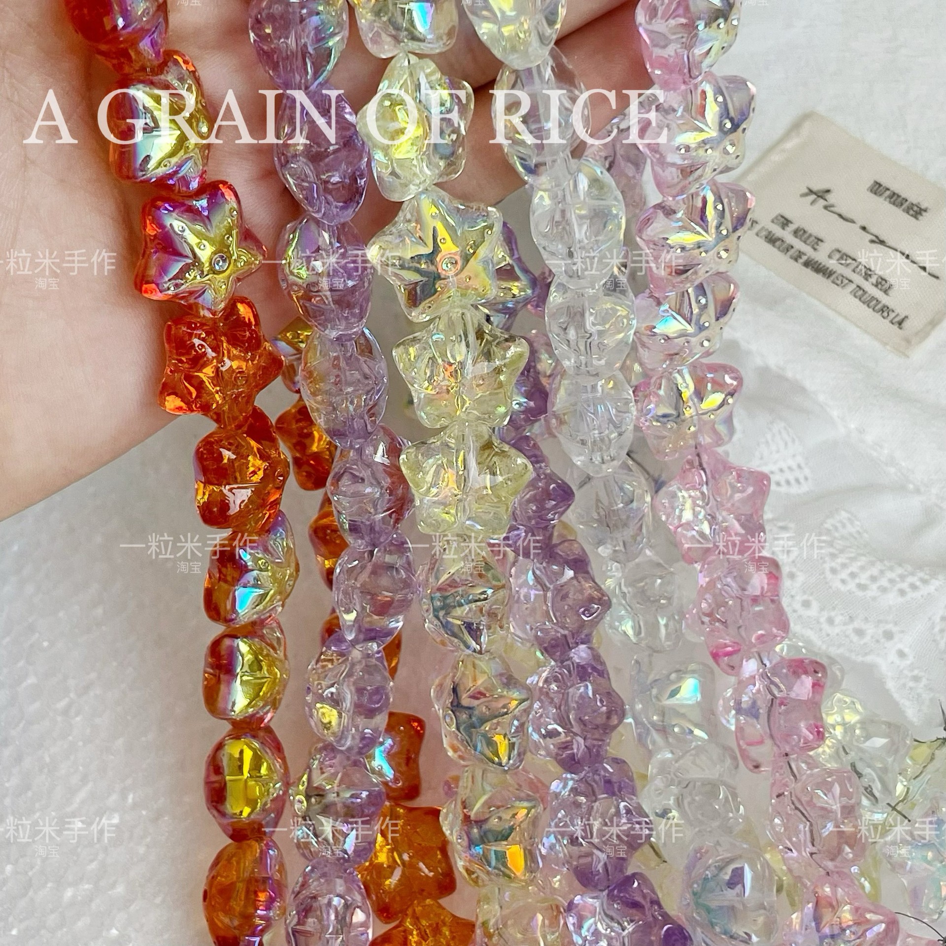 Estilo ins color mágico caramelo cristal de imitación cuentas sueltas hecho a mano material de bricolaje joyas con cuentas pulsera accesorios para collar