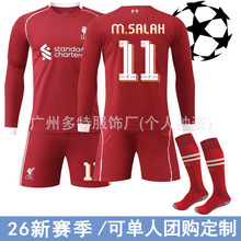 �W��̖ �L���26����������9̖���_������11�_�����������b�����