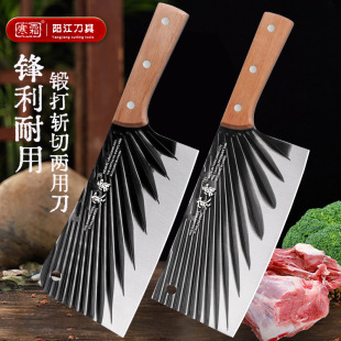 Yangjiang factory direct sales model stall kitchen knife kitchen home forging chopping knife running Jianghu bone knife