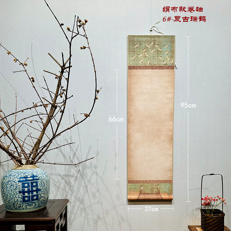 新しいカレンダー 2026年 ライスペーパー壁掛けカレンダー バティック無地 レッドスクロール 中国絵画書道年鑑 壁掛けカレンダー 卸売|undefined