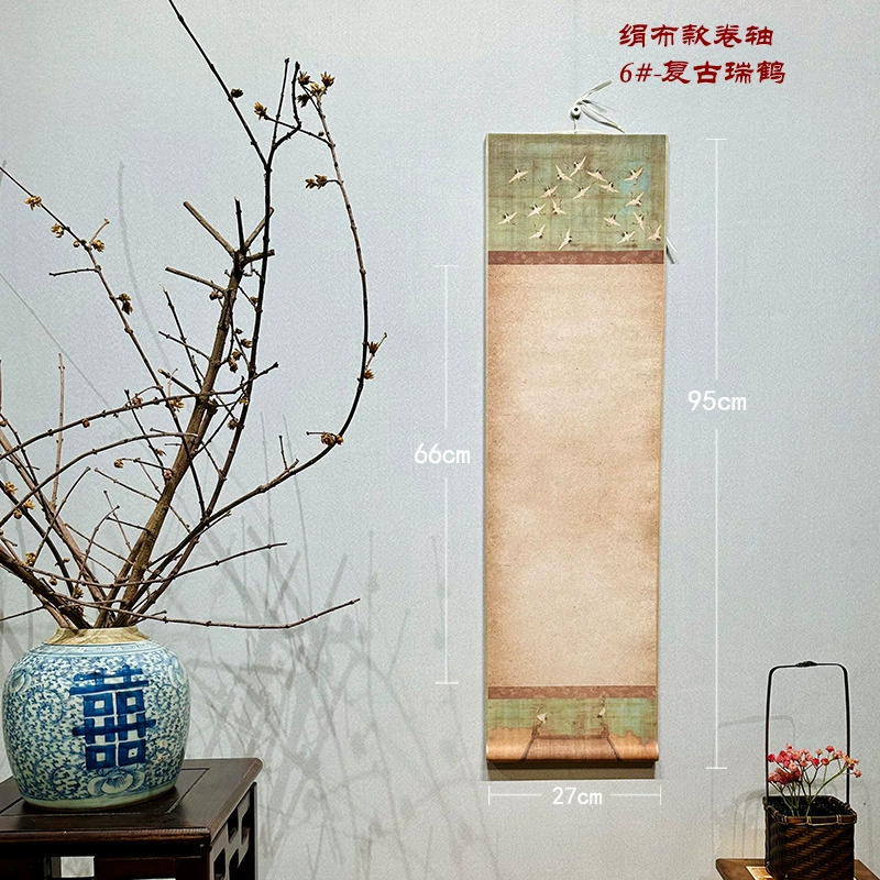 Календарь, кисть для письма, 2026 год