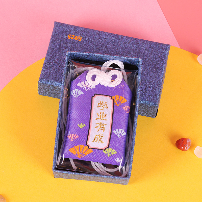 单个御守包装蓝