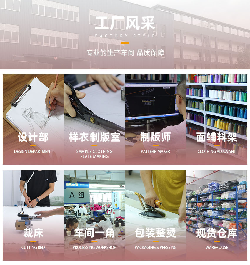 국경 간 공장 작은 단일 맞춤형 전문 셔츠 여성 의류 가공 맞춤형 인쇄 샘플 가공 아마존