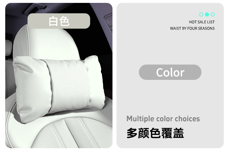 2025 new model car headrest, cute and stylish for girls, adjustable, aviation-grade lumbar support, same style, small size, modified leather