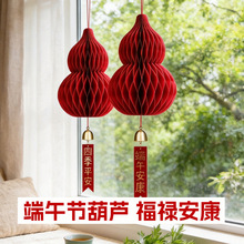 �¿�[�����繝��t�����J�����b���̈�ϲ�c���Ò�YƷ����