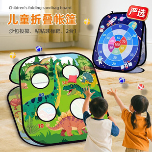 �羳��ͯ�\��Ͷ�Sɳ������ۯB�˰��w�Sճճ���҃��Α�������