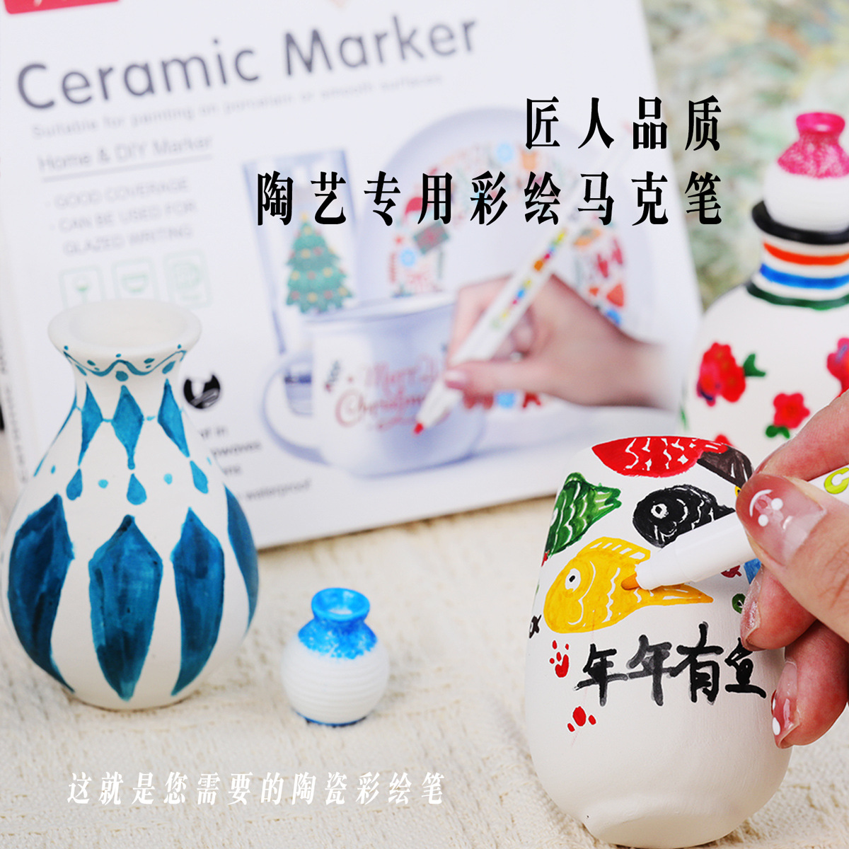 Guangna 6660 pluma de cerámica 12 marcador de color impermeable no se desvanece DIY pintado a mano pluma de cerámica de vidrio