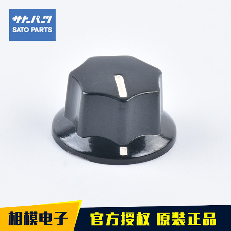 【端子台旋钮】日本SATO PARTS连接器塑料K-2901-EXS端子台旋钮
